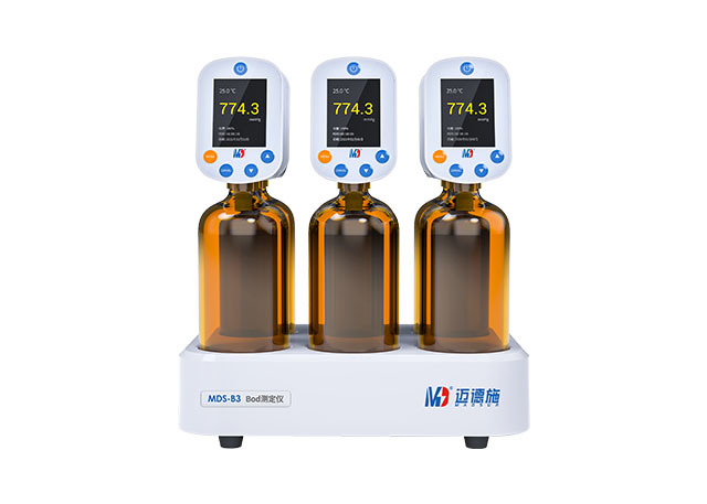 1675930704945602.jpg 多參數(shù)的水質(zhì)檢測儀器.jpg