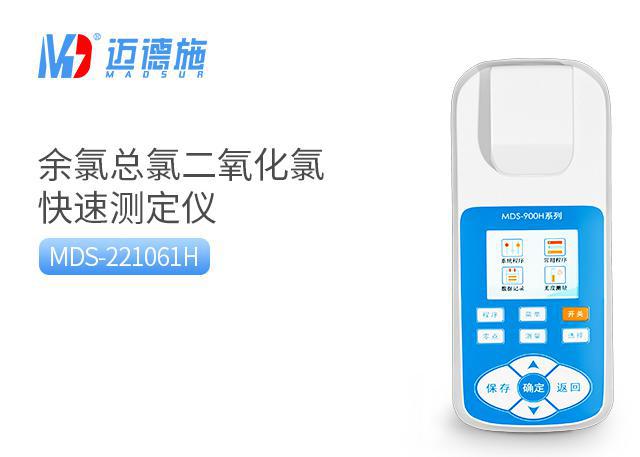 <br />
<b>Notice</b>:  Undefined variable: rowt in <b>C:\phpstudy_pro\WWW\jszzgbxg.com\product.php</b> on line <b>109</b><br />
